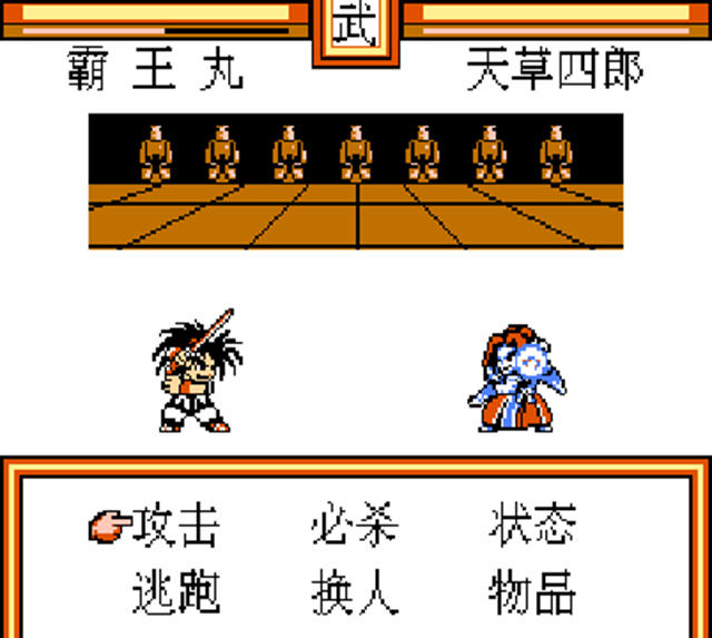 �̻�rpg��ͼ1