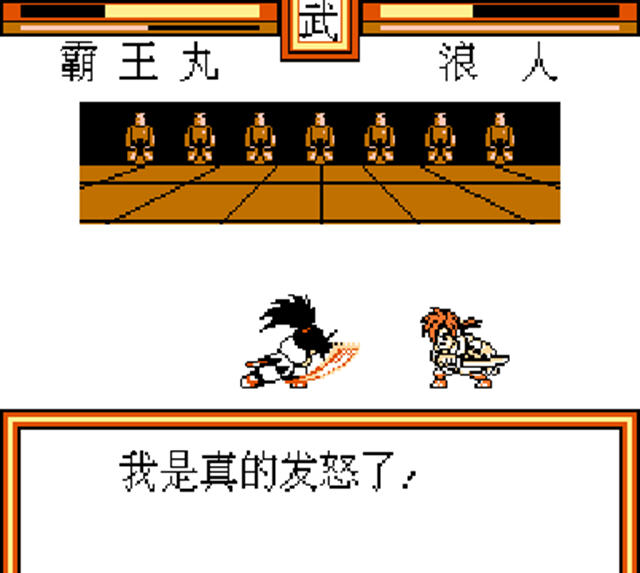 �̻�rpg��ͼ2