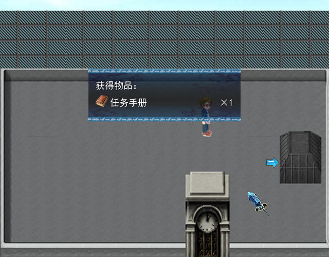 ʽ��֮��RPG���İ��ͼ2