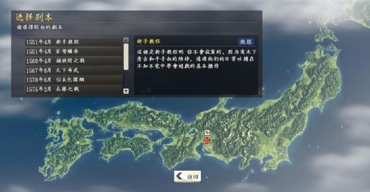 �ų�֮Ұ��14����ѡ�񹤾߽�֧�������������ͼ2