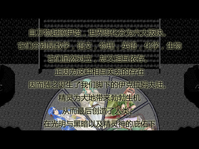 �߿�������2 �������İ��ͼ0