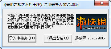 ̩̹֮��:��������ע���������