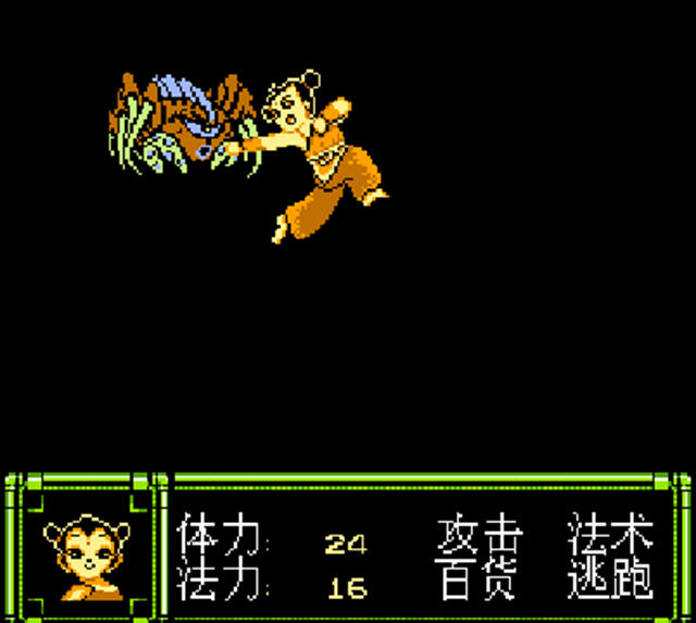 ��߸�����ͼ1