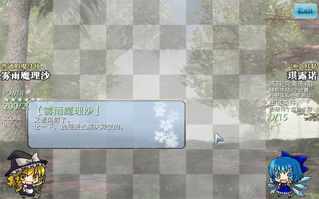 ����ˮ�������İ��ͼ0