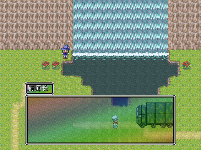 ħ��ʿս��2���İ��ͼ4
