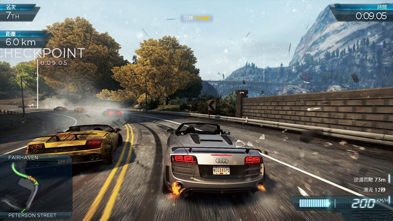 ��Ʒ�ɳ�17NFS17 �����ƽ���ͼ2