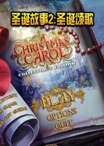 ʥ������2:ʥ���̸�