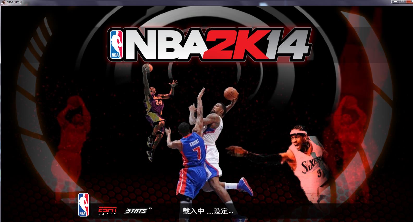 NBA2K14������������ͼ