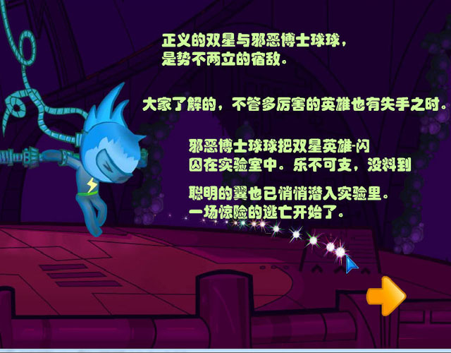 ����˫��֮����ʵ�������İ��ͼ0