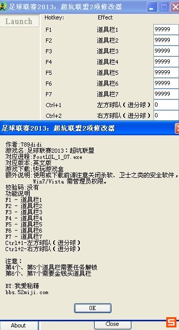 ��������2013���������޸���+2