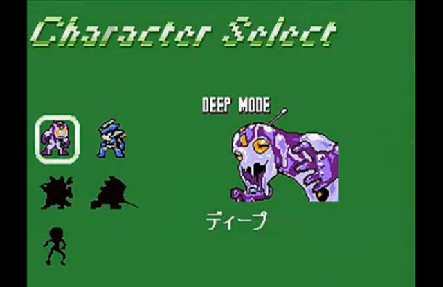 gigadeep��ͼ1