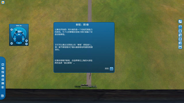 �ش����:�׽�溺����������v1.0