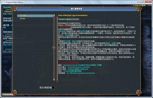 �������Ƕ��Ĵ�˵��������v1.1(������ʽ��)��ͼ1