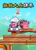 ���ȴ������2