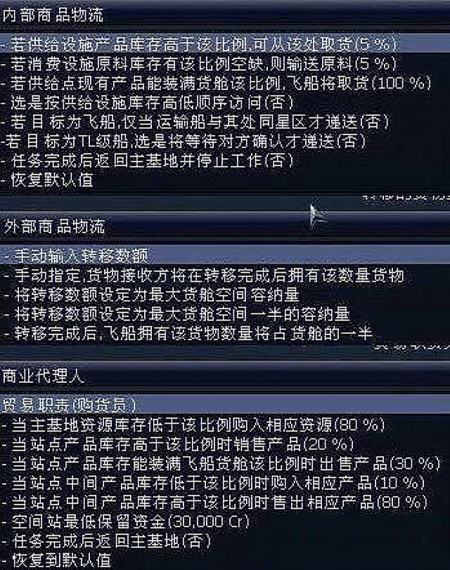 x3�����ȶ������ٷ���������������v1.0
