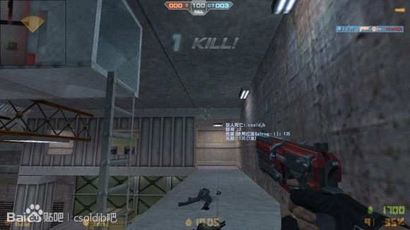 CSOL������ģ��UMP45���߽��ߵ���ͼ1