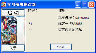 �����纽�ࡷ�޸���