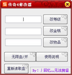 ����4�޸���