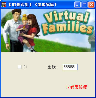 �������ͥ����Ǯ�޸���
