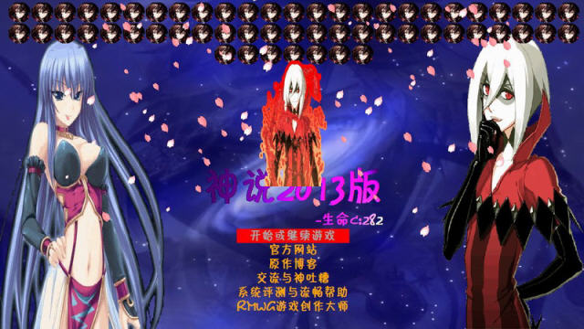 ��ħ�Ծ�2013��ͼ3