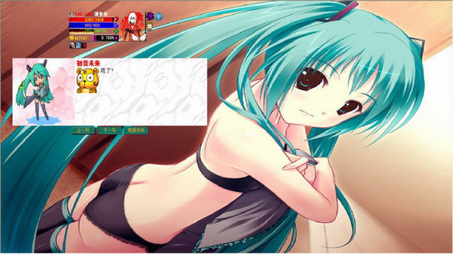 ��ħ�Ծ�2013��ͼ0