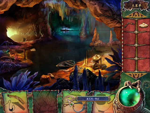 Ů�׵��̻����������������ͼ2