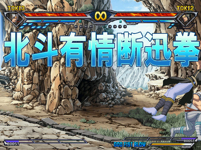 ������ȭmugen��ͼ1