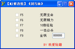 ����ݮ԰Σ�����޸���+3��ͼ0
