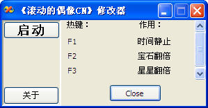 ��������ż��CN���޸���+3