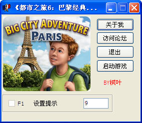 ������֮��6:���辭�䡷�޸���
