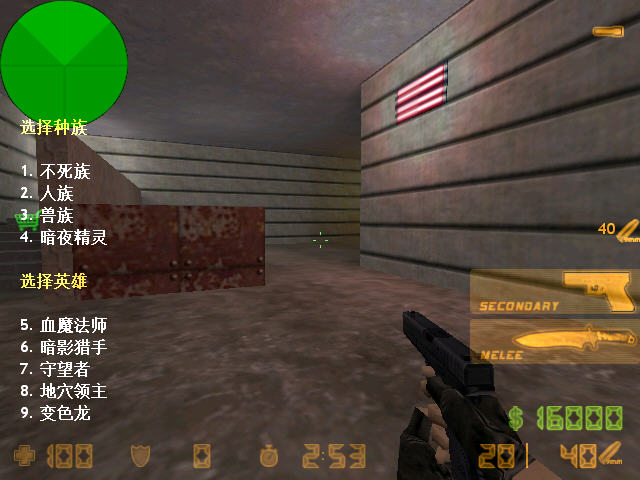 cs1.6ħ�����԰��ͼ1