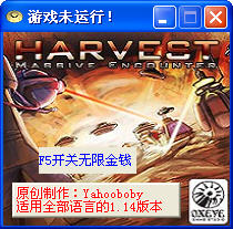 ���Ǵ��ս�޸���
