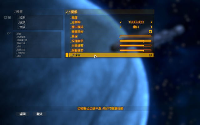 ����:ֳ���������������v2.0(�������躺���麺��)��ͼ1