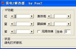 �׵�2�޸���