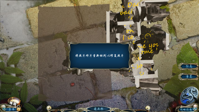 ʥͽ����3:�׹�֮�����ĵ�ذ���ͼ4