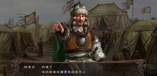 ������־12:������ǿ�桷����溺������v1.0