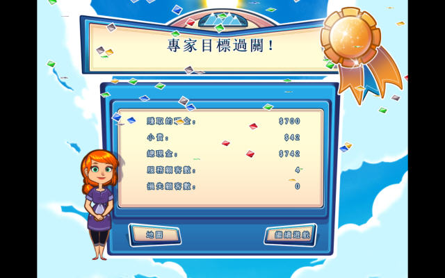 ����ȼٴ己�к������ͼ3