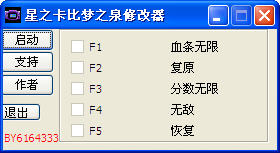 ��֮������֮Ȫ�޸�����ͼ0