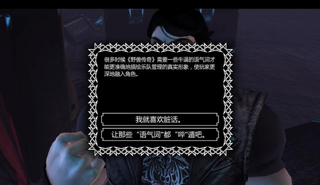 Ұ�޴���������������v1.0(����LMAO�����麺��)��ͼ1