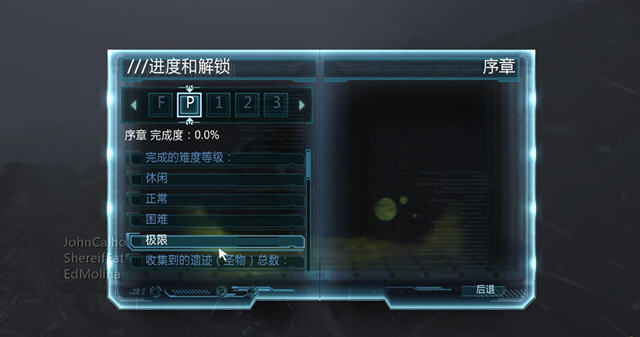 �������ռ�3��3DM��������v1.0(PC��ʽ��)��ͼ3