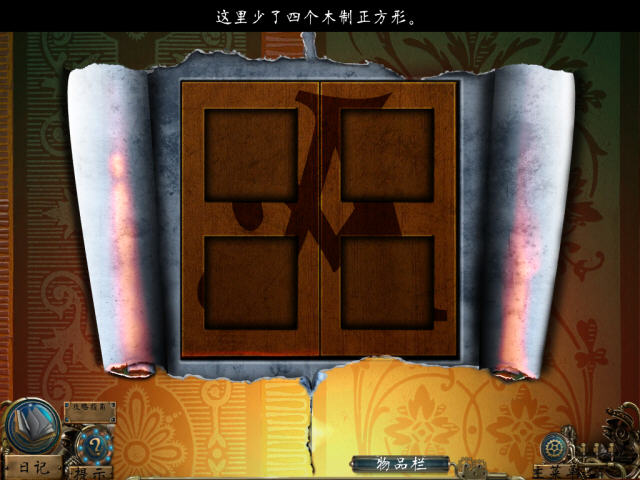 ʱ��֮��3:�����������ĵ�ذ��ͼ1