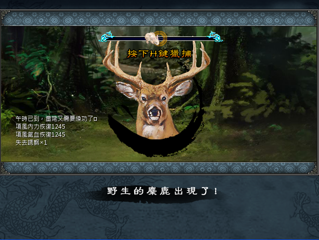 �½�ӹ��˫��ͼ3