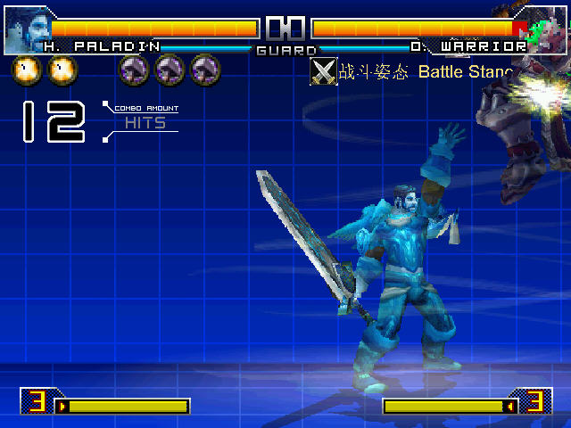 ħ������mugen��ͼ2
