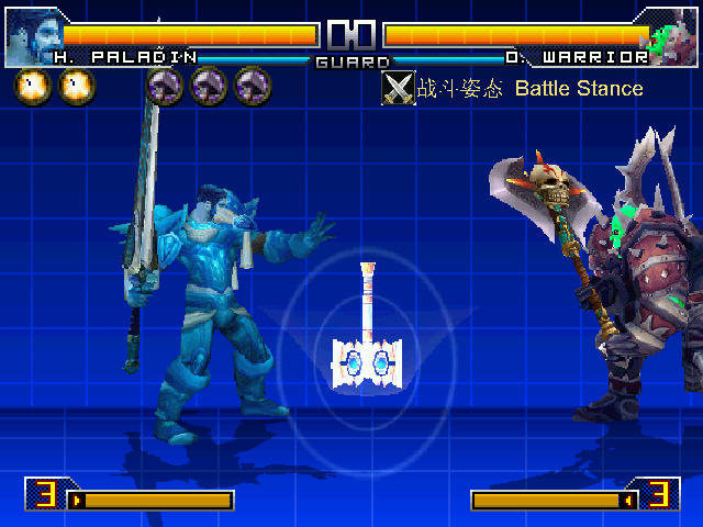 ħ������mugen��ͼ3