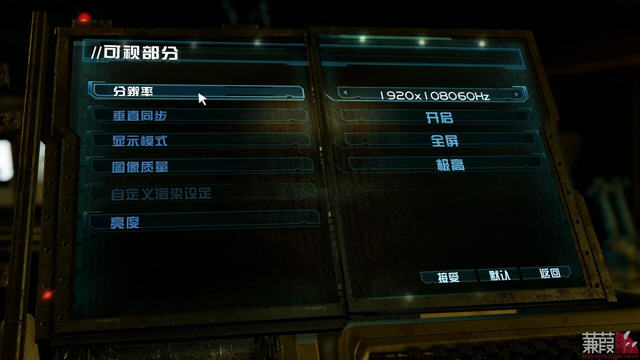 �������ռ�3����������3DM���纺��v2.0��ͼ1
