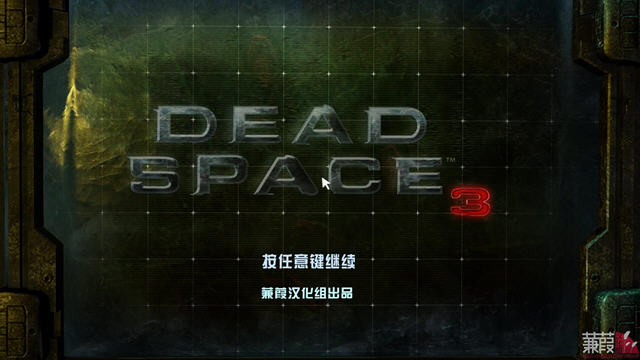 �������ռ�3����������3DM���纺��v2.0��ͼ2