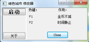 ��ɫ�����޸���+2