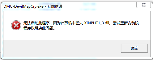 QQ��ͼ20130125160659.png
