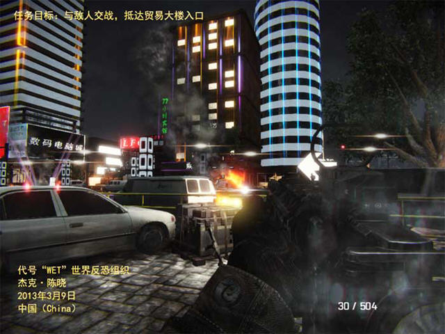 ս��籩������Ѱ��ͼ2