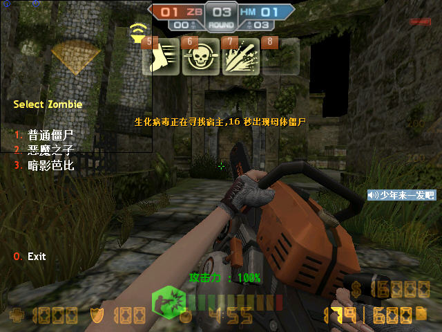 csol�����ո��ߵ������ͼ0